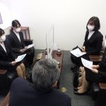 インターン活動二日目
