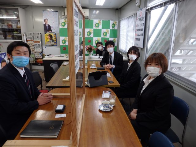 亀岡議員事務所
