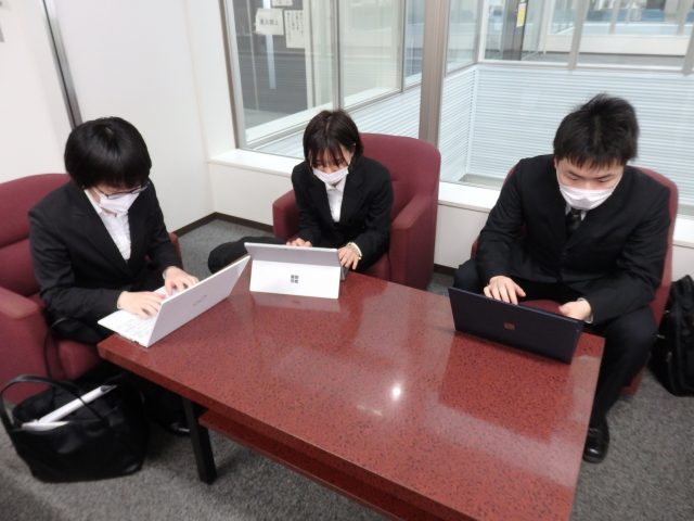 未来自治体の話し合い