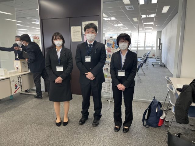 本会議 議会運営委員会 (3/24)