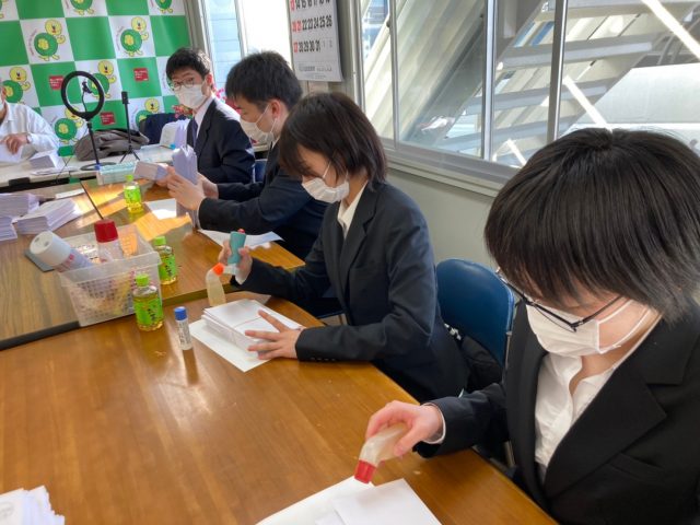 亀岡議員事務所でお手伝い