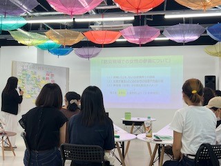 女性目線での防災WS