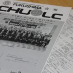 第5回活動