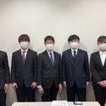 初回活動！