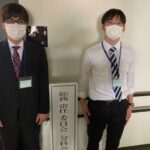 委員会傍聴