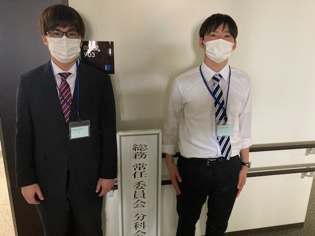委員会傍聴
