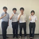 初回活動