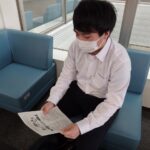 議会傍聴