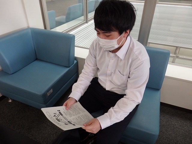 議会傍聴