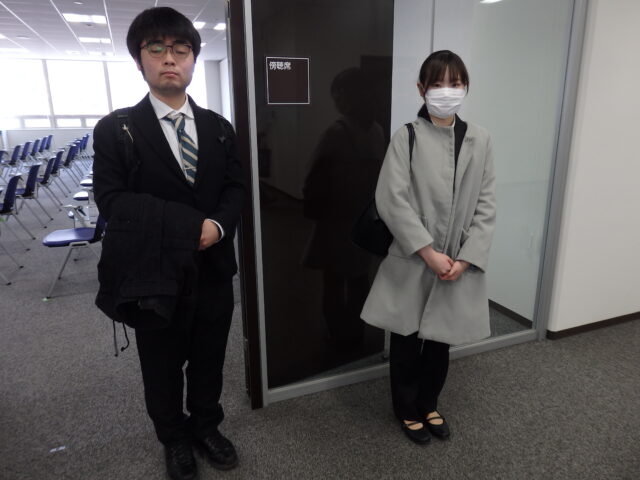 定例会議傍聴
