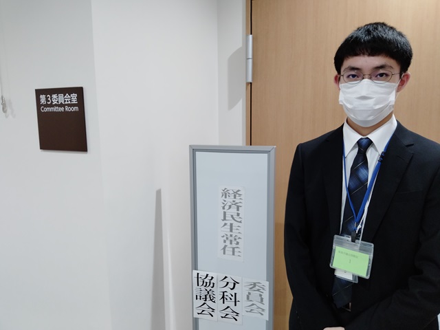 経済民生常任委員会・予算特別委員会経済民生分科会傍聴