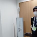 経済民生常任委員会傍聴