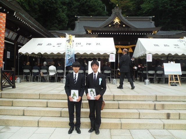 福島県護國神社例大祭