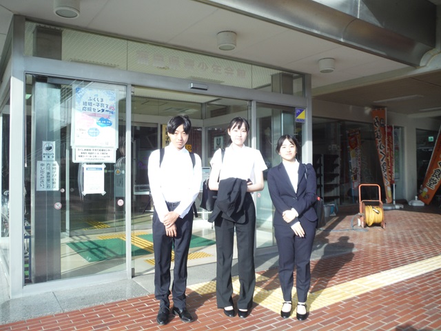 ふくしま青少年育成セミナーに参加