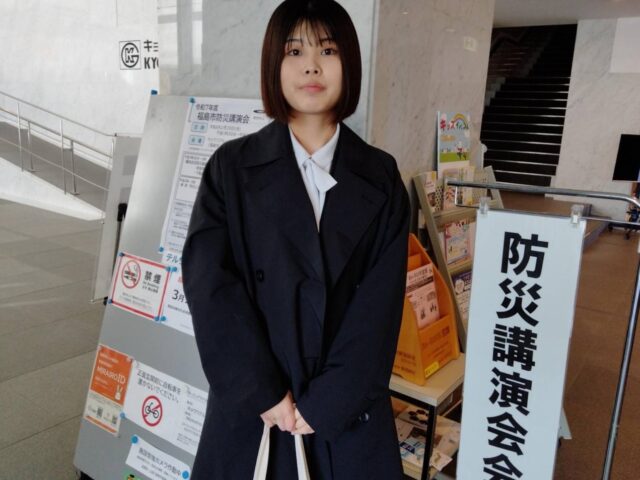 福島市防災講演会に参加