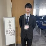 文教福祉常任委員会・分科会・委員協議会傍聴