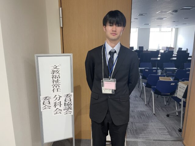 文教福祉常任委員会・分科会・委員協議会傍聴