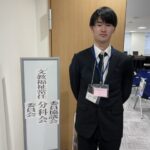 議会運営委員会、文教福祉常任委員会・分科会・委員協議会傍聴