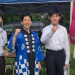 弥生まつり