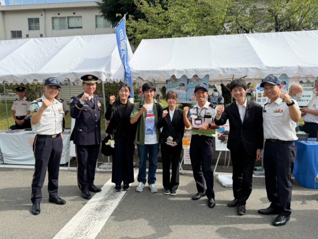 自衛隊記念行事